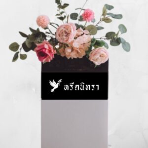 พวงหรีดเครื่องฟอกอากาศ A25G04 ตกแต่งดอกไม้ประดิษฐ์โทนชมพูพีชและใบยูคาลิปตัส ดีไซน์เรียบหรู อ่อนโยน และทันสมัย